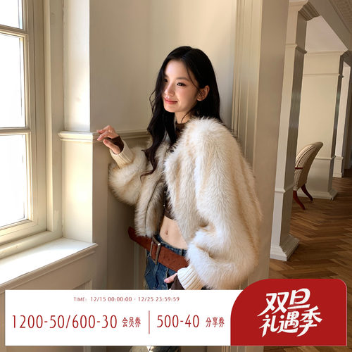 FTT环保皮草外套秋冬保暖蓬松