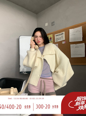 FTT FlyTheTruth『云朵慕斯』 温柔白色毛衣开衫外套秋冬针织上衣