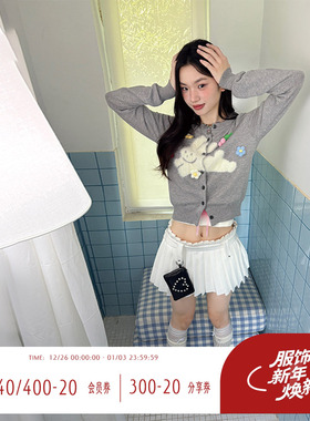 FTT FlyTheTruth『灰野蜜语』 可爱兔子毛衣开衫外套秋灰色针织衫