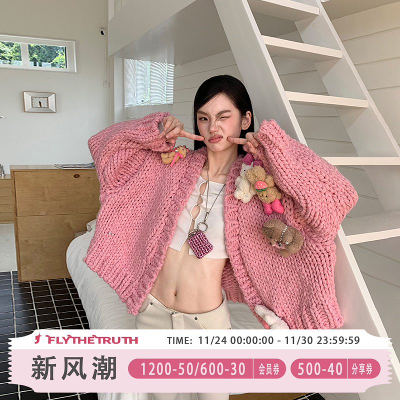 FTT甜美可爱毛衣外套女