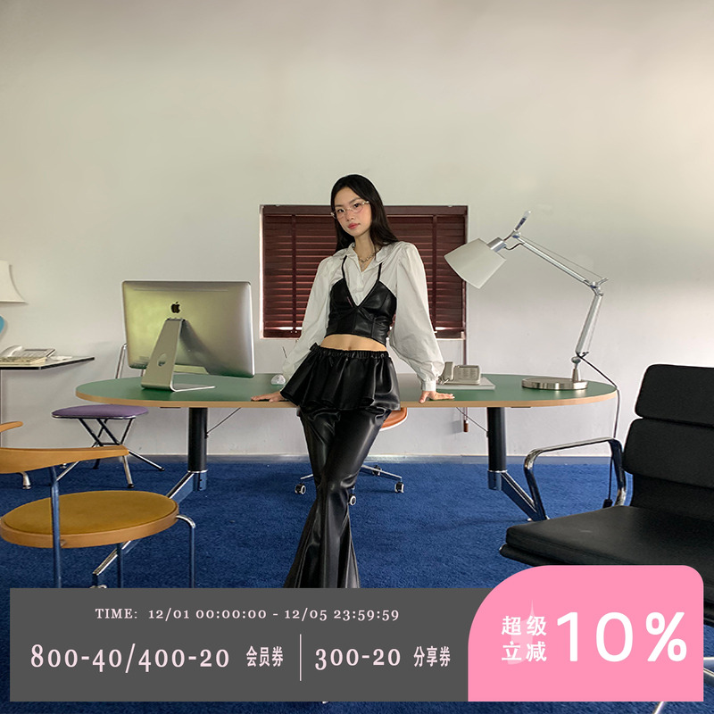 高腰显瘦小众休闲PU皮裙裤喇叭裤