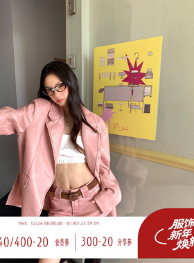 FTT FlyTheTruth『科莫多红珊瑚』 韩式粉色西装外套女秋上衣套装