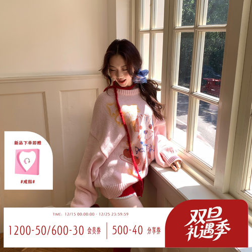 小狗涂鸦针织衫女秋俏皮宽松毛衣