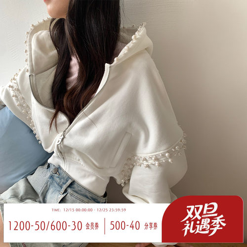 FTT韩系短款卫衣外套女