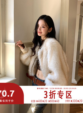 FTT FlyTheTruth『半熟蜜桃』 环保皮草外套女秋冬季保暖毛毛上衣