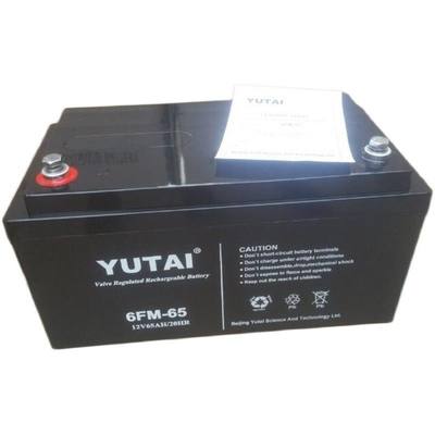 YUTAI 蓄电池6-FM-200 12V200AH阀控式铅酸ups电池/电力系统