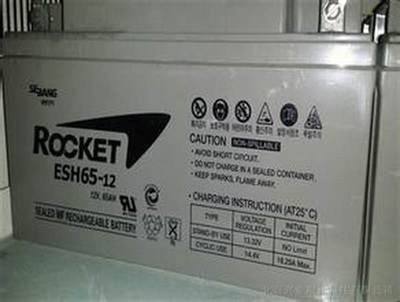 ROCKET蓄电池ES65-12消防UPS直流屏EPS应急太阳能备电12V65AH