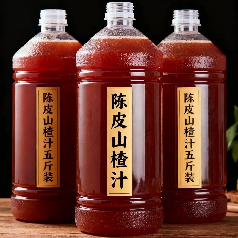 陈皮山楂汁大瓶1250mL特惠