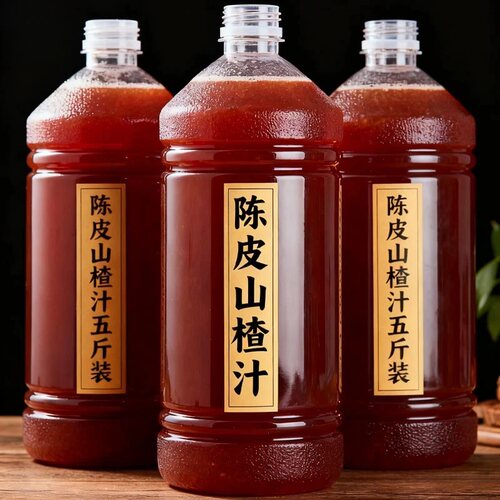 陈皮山楂汁大瓶1250mL特惠