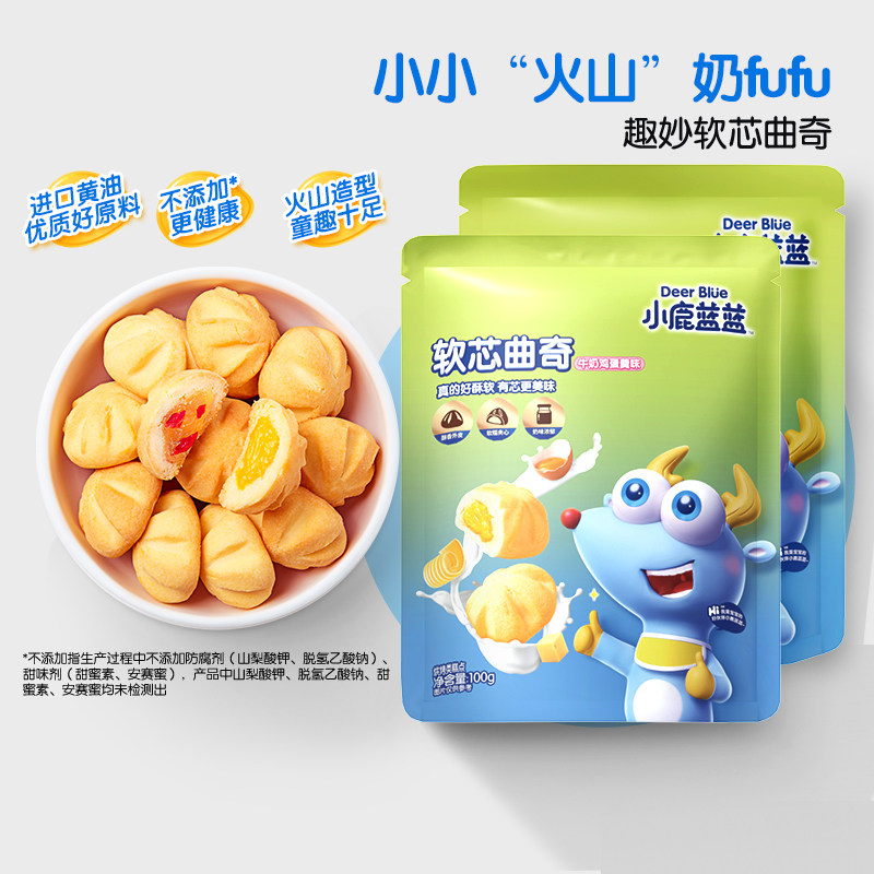 【小鹿蓝蓝_妙趣软心曲奇】量贩零食营养磨牙饼干送婴儿辅食食谱怎么看?