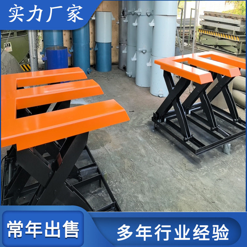 E型免基坑三吨载重升降平台