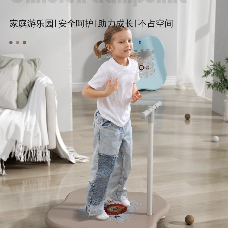 儿童蹦蹦床家用小型跳跳床弹跳床感统训练器材室内健身玩具