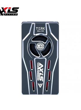 酷飞AxisflyingFPV穿越机TERK5.8G-5W双核模拟图传散热稳定