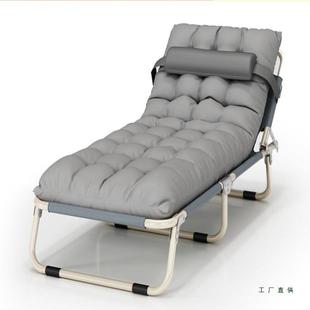 守望者折叠床单人床家用便携多功能躺椅办公室简易午休床成人绢花