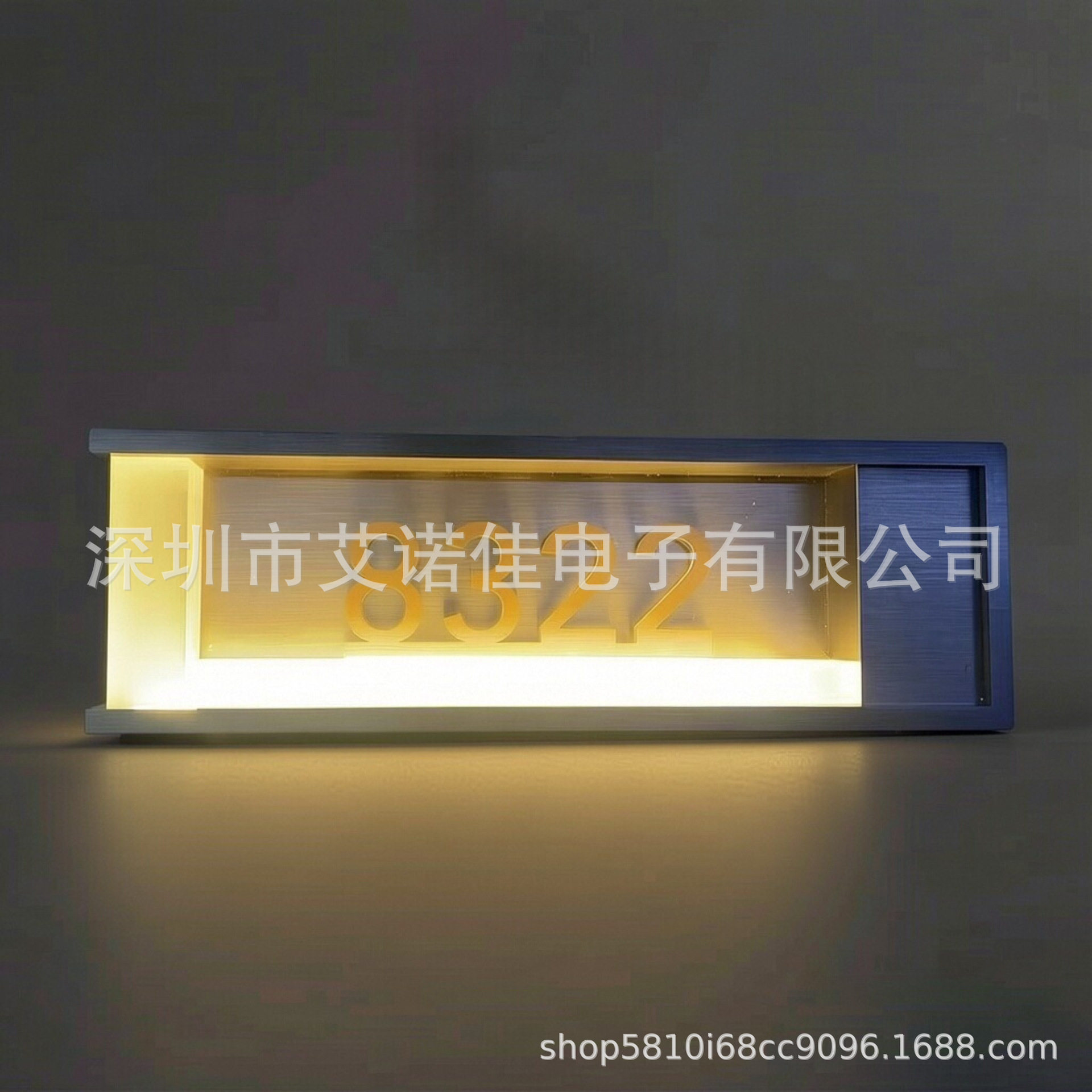 不锈钢LED发光酒店KTV门牌
