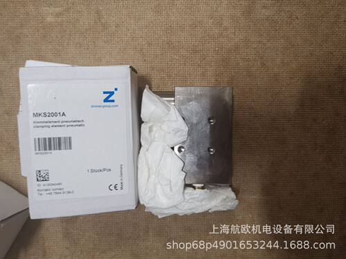 MKS2001AZIMMER夹紧装置