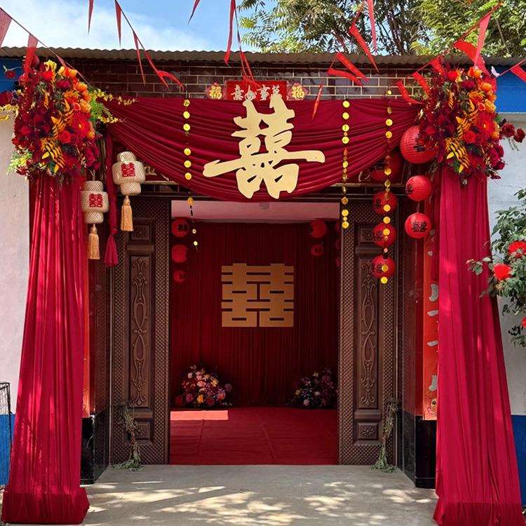 2025农村结婚庭院子婚礼布置自建房大门口婚房布幔布置装饰套装
