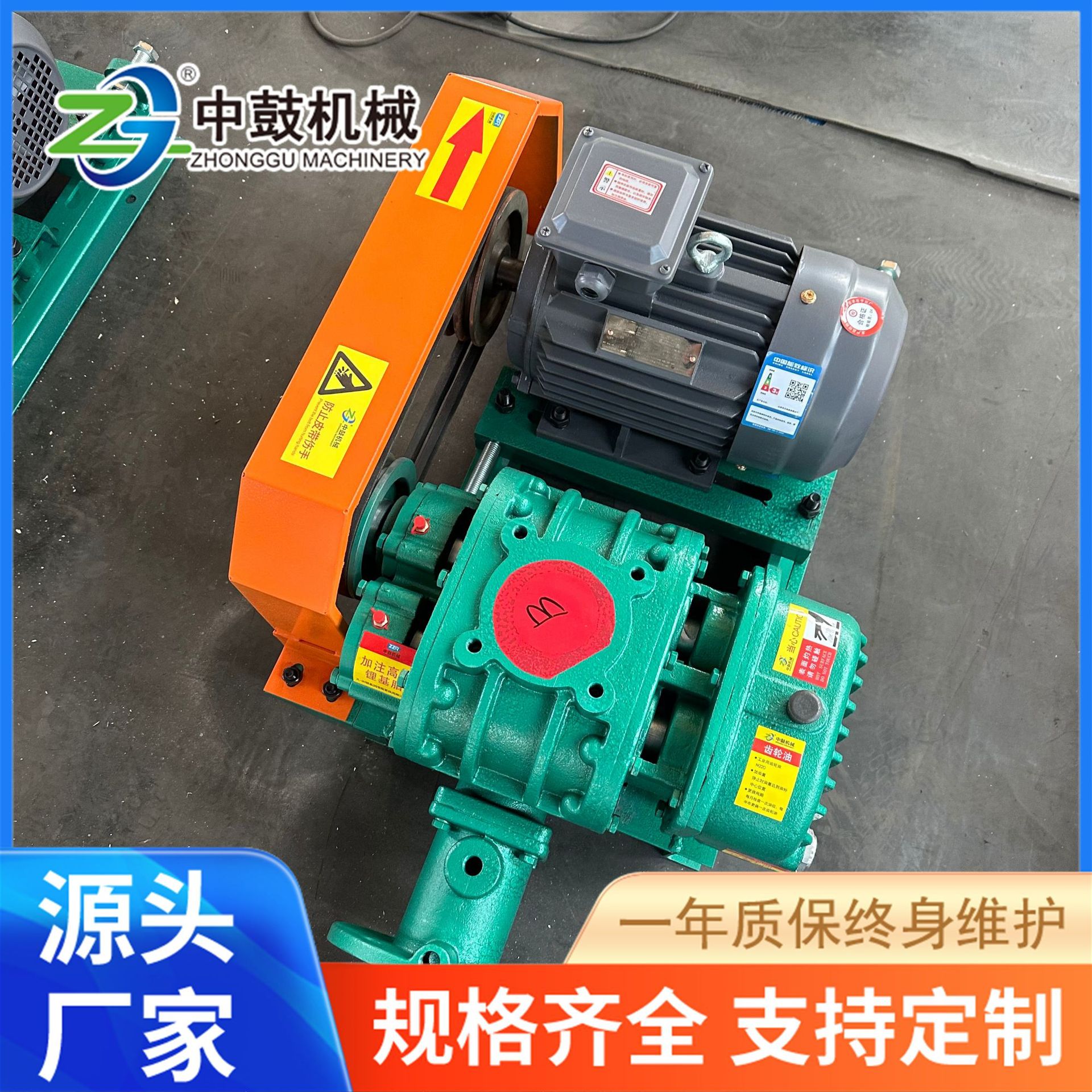 污水曝气三叶罗茨鼓风机批发