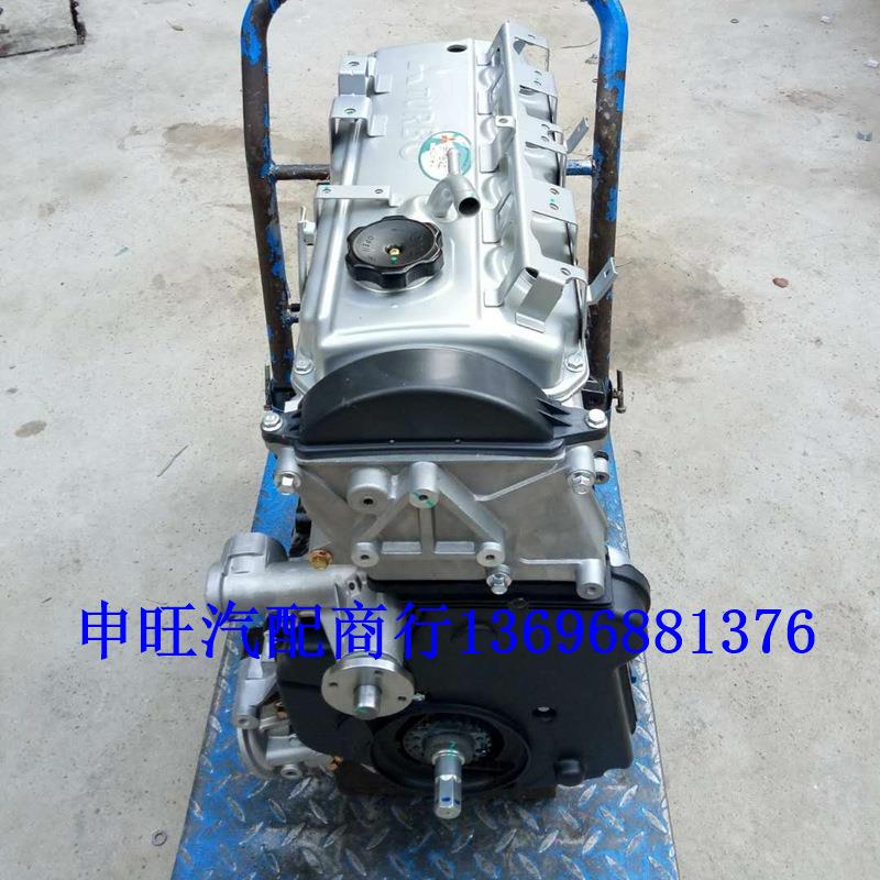 原装进口三/菱蓝瑟陆风X5陆风X8X7哈佛H52.0T4G63S4T发动机