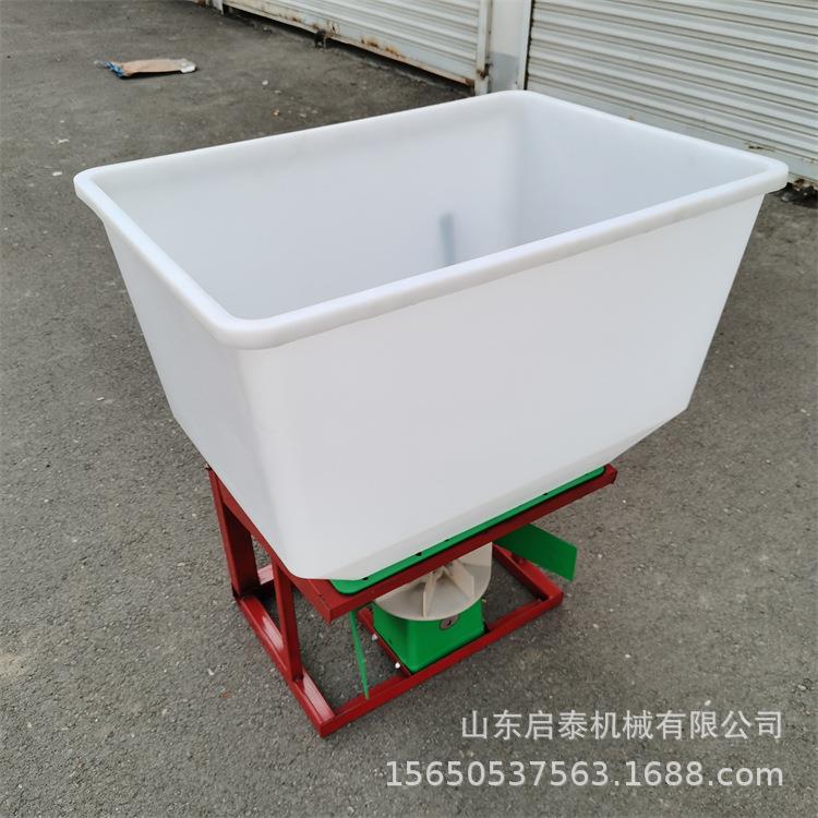 家用电动撒肥机多功能水稻田撒肥机120L三轮后挂施肥器启泰