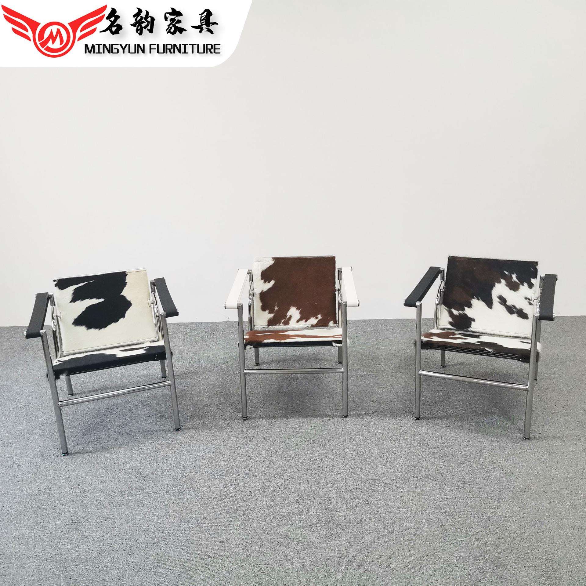 LC1巴斯库兰椅设计师中古真皮家用扶手椅现代经典休闲洽谈单人椅