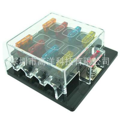 8保险丝盒套装配保险片8个送铜接线端子汽车电器改装配件