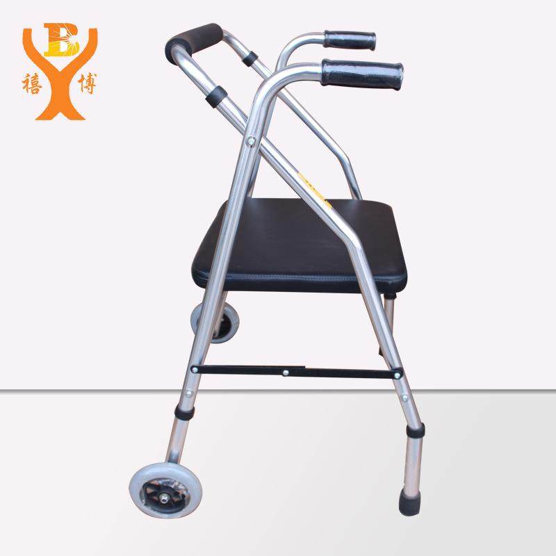 折叠助行器铝合金便携式老人助步器带轮带座推椅残疾人辅助行走器