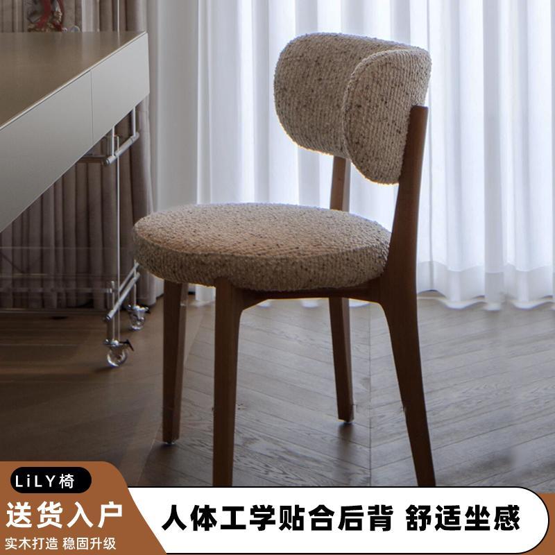 lily椅法式复古奶油风设计师款感实木软包椅中古书桌椅化妆椅