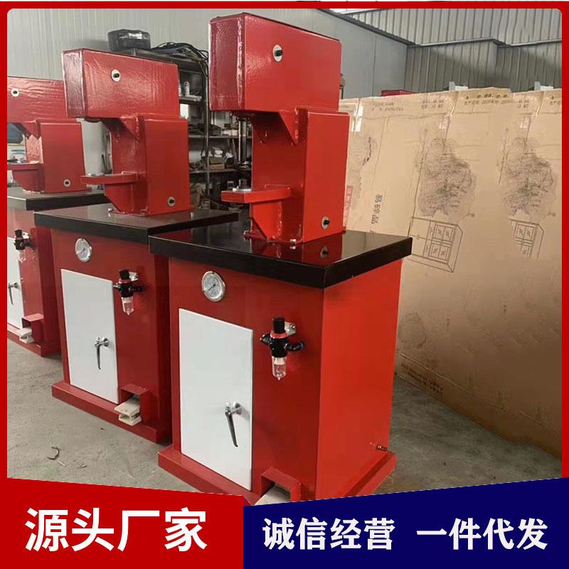 汽车离合器摩擦片铆钉铆接QM-24B型汽车制动蹄片铆接机单铆机