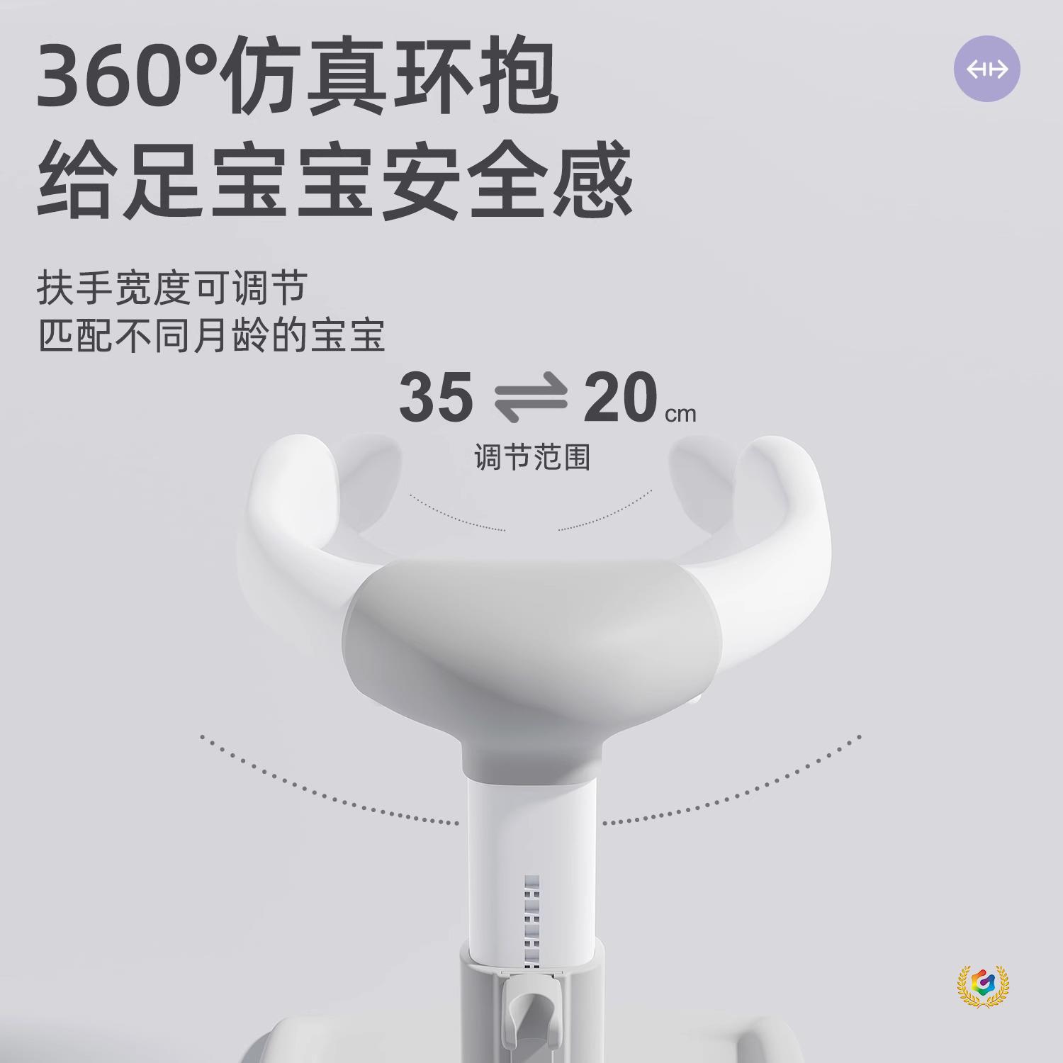 ?宝宝站立式洗澡台可调节可折叠婴幼儿洗浴家用防滑宝宝洗澡