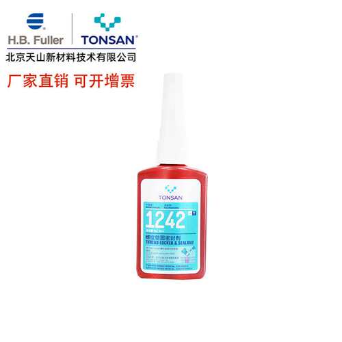 北京天山可赛新1242 螺纹锁固密封剂  242中强度螺纹胶50ML