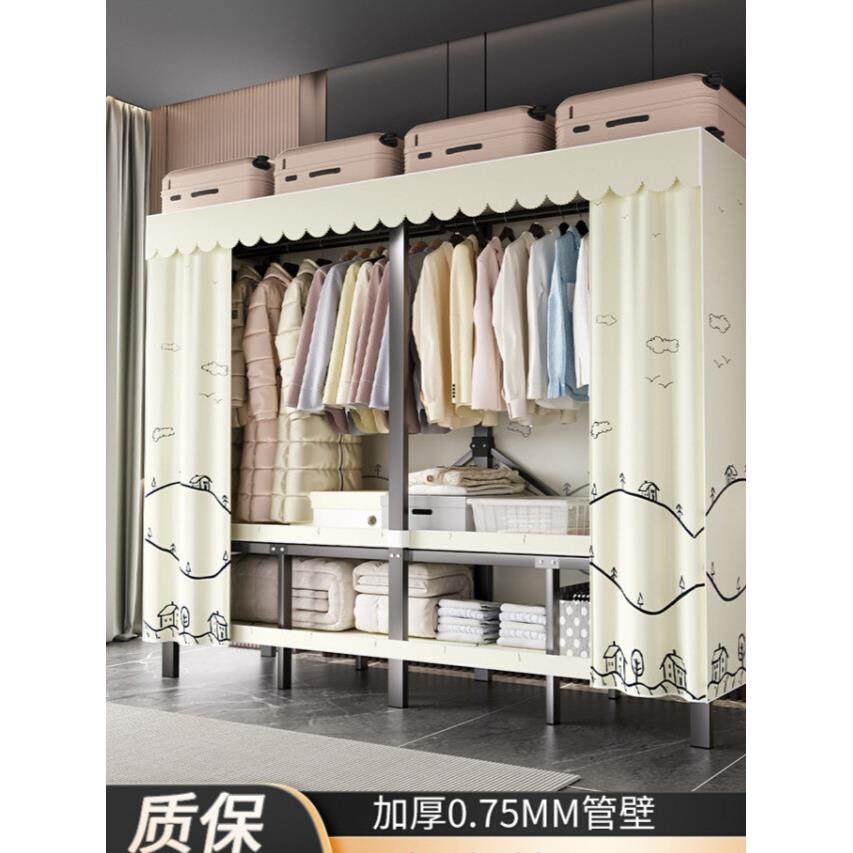 衣柜免安装家用卧室简易布衣柜结实耐用全钢架加粗加厚衣橱