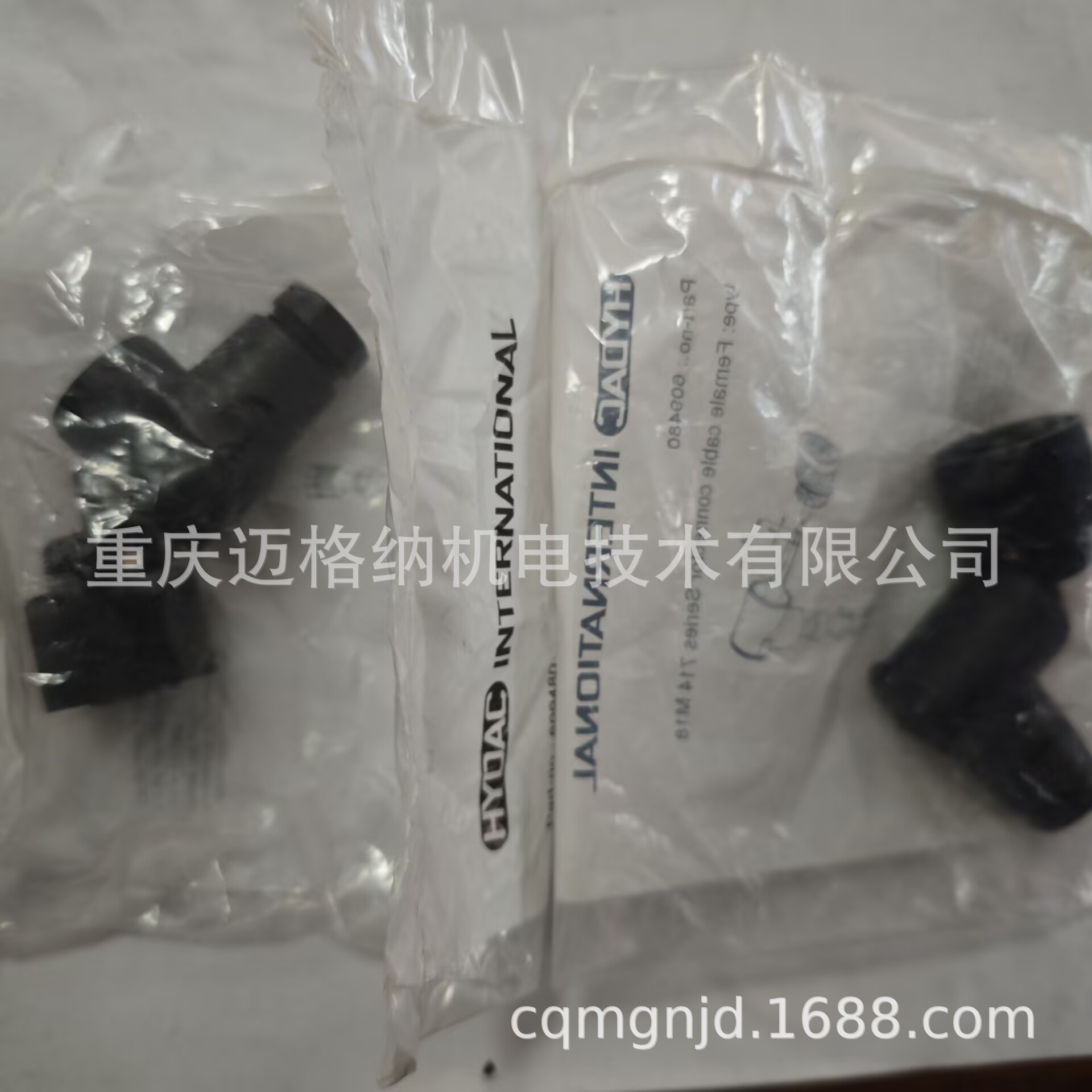 贺德克五芯插头ZBE08现货原装