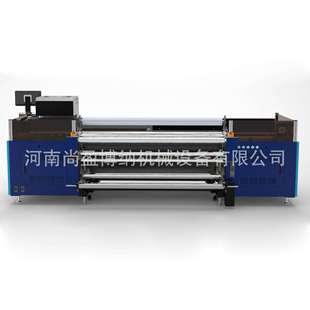 pu皮革uv网带机3.2米UV卷材机2米宽幅硅藻泥地毯UV网带打印机