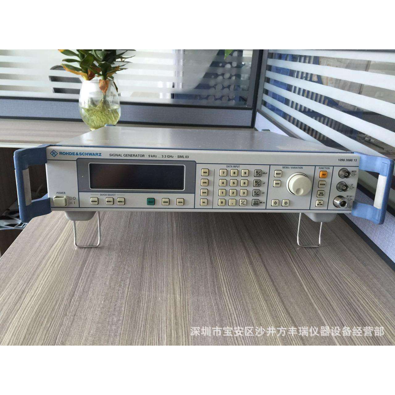 出售3G信号发生器SML03信号源SML03