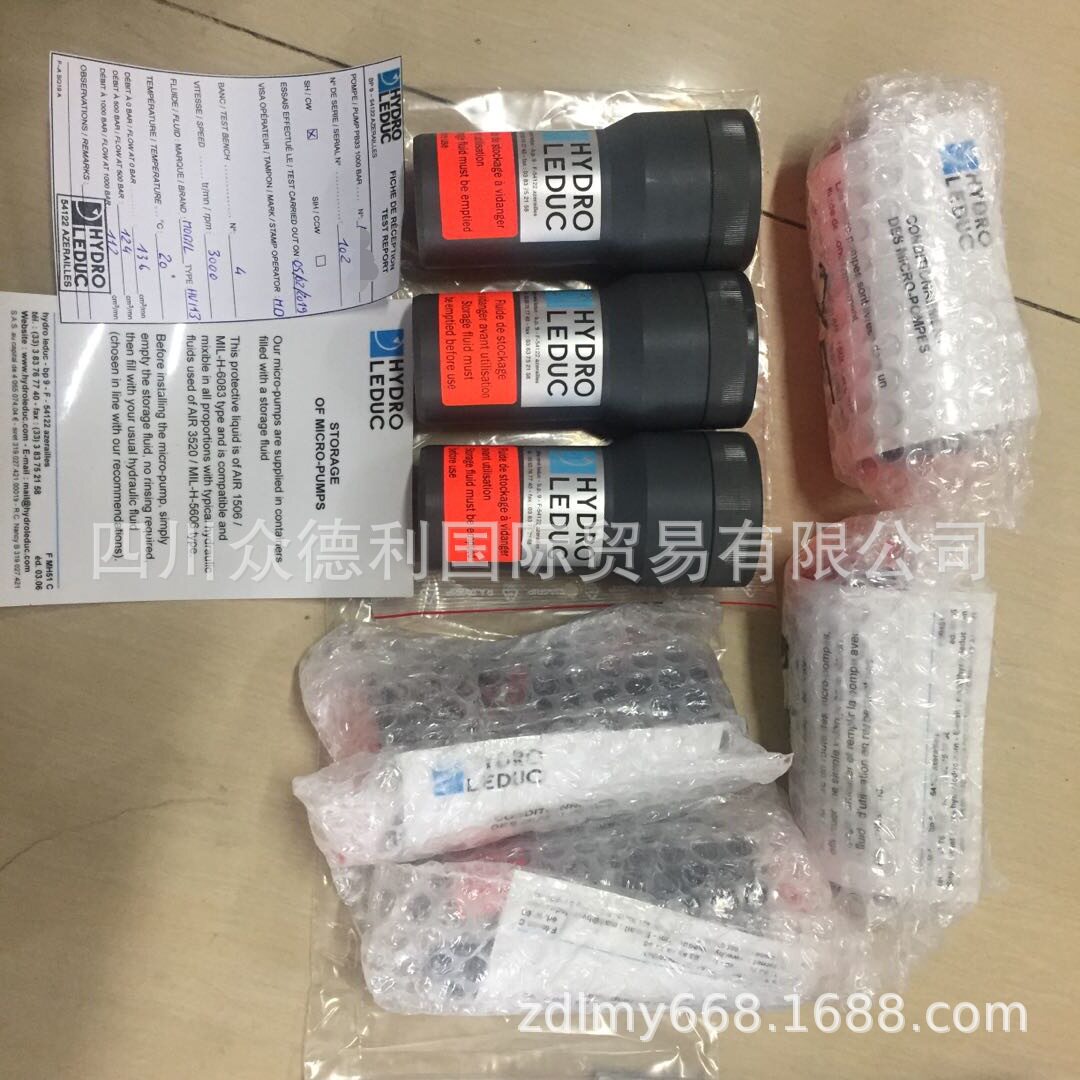 成都现货法国力度克微型泵