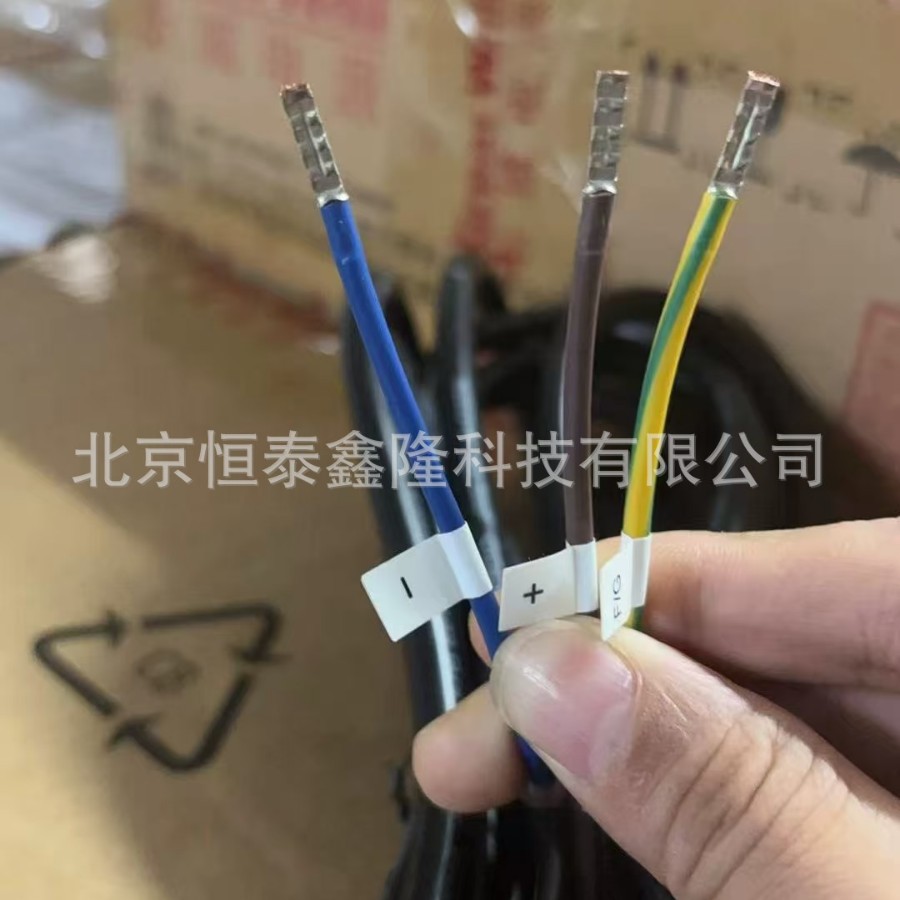 高压直流电源线DC电源线服务器电源高压直流输入