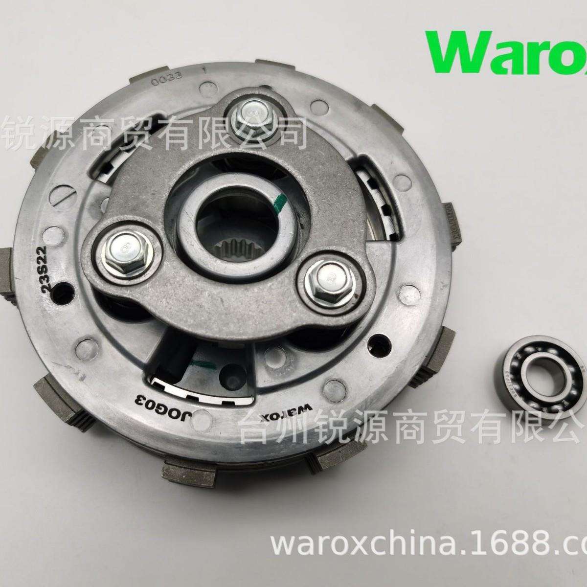 工厂春风CF250SR滑动离合器