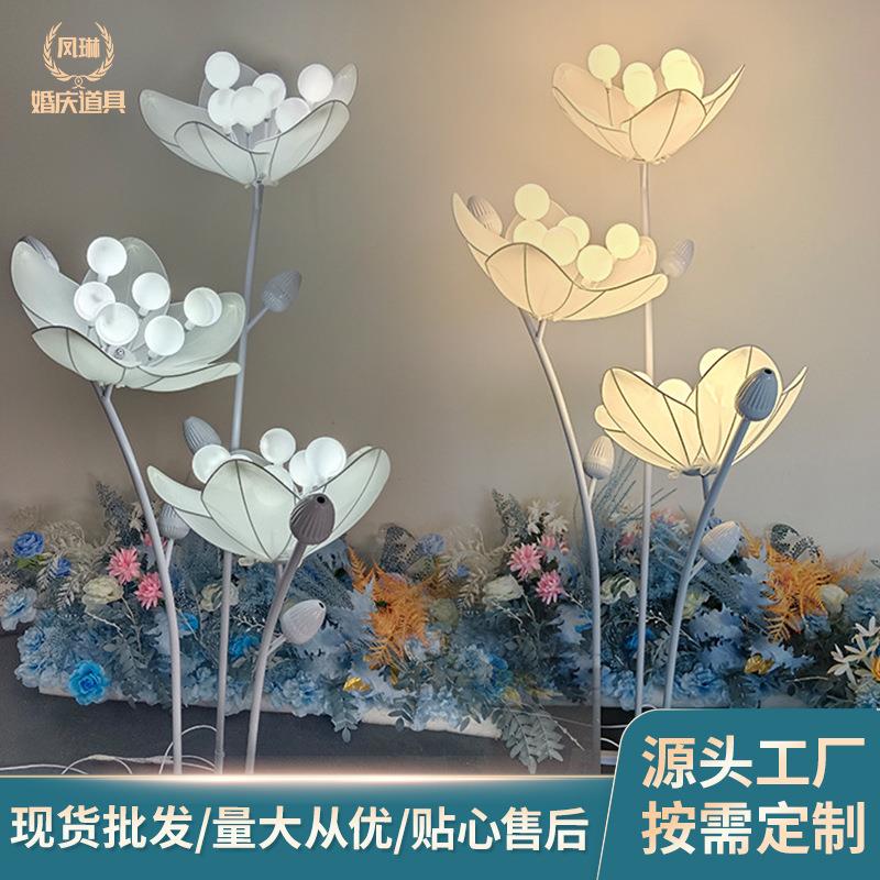 2023新款3头茶花路引舞台摆件弹力布暖灯白灯婚庆主体活动装饰品