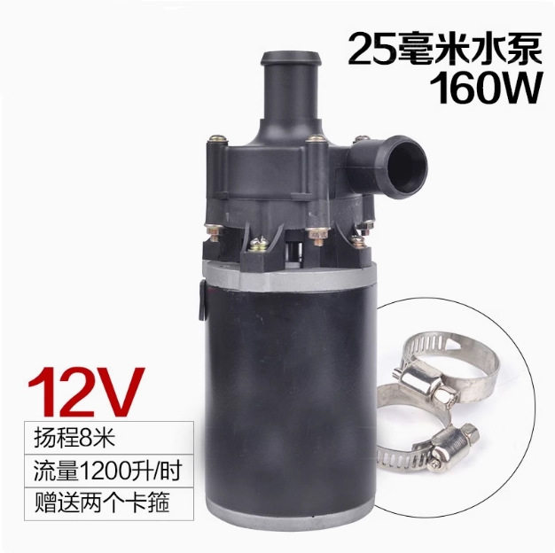 12v汽车暖风循环泵耐高温24v客车农用车货车强制散热水箱降温水泵
