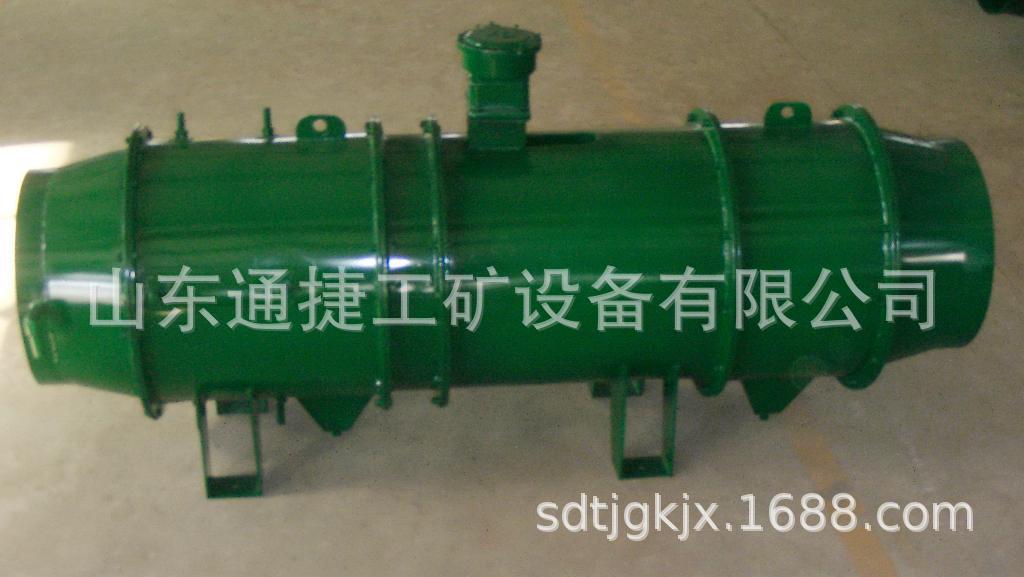 供应矿用湿式除尘风机KCS-225