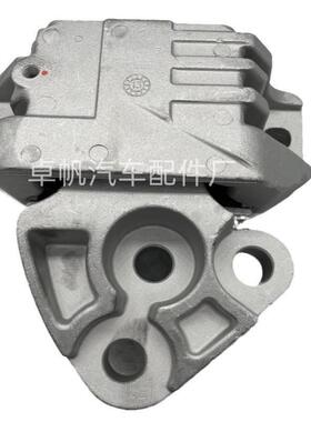 68253038ADAC指南针2.4L17-22AT发动机支架机胶架3501减震专用