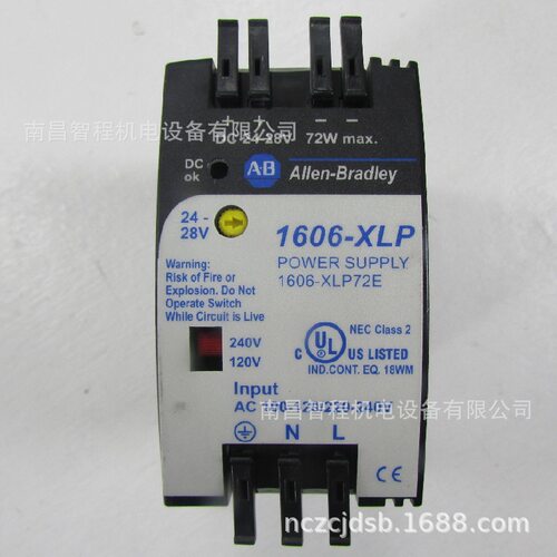 1606-XLP72E 1606-XLPRED 1606-XLP60BQ/EQ 原装A-B开关电源