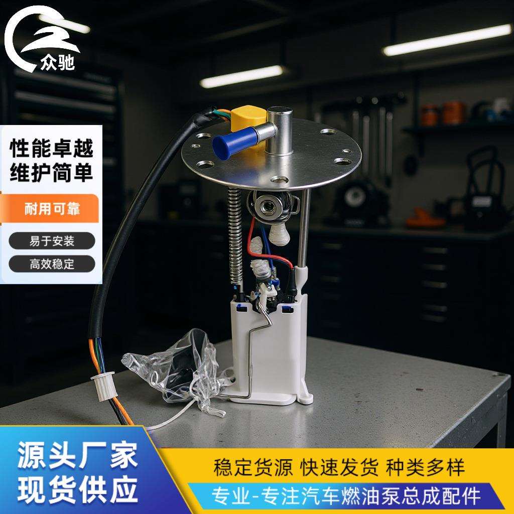 045541104551940455147适用于北极星Polaris全地形车