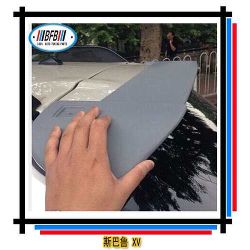 【BFB】斯巴鲁XV尾翼 XV定风翼 斯巴鲁XV ABS尾翼 XV专用尾翼