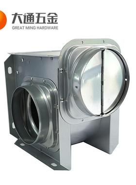 艾尔森AS20G-45分体式管道换气扇