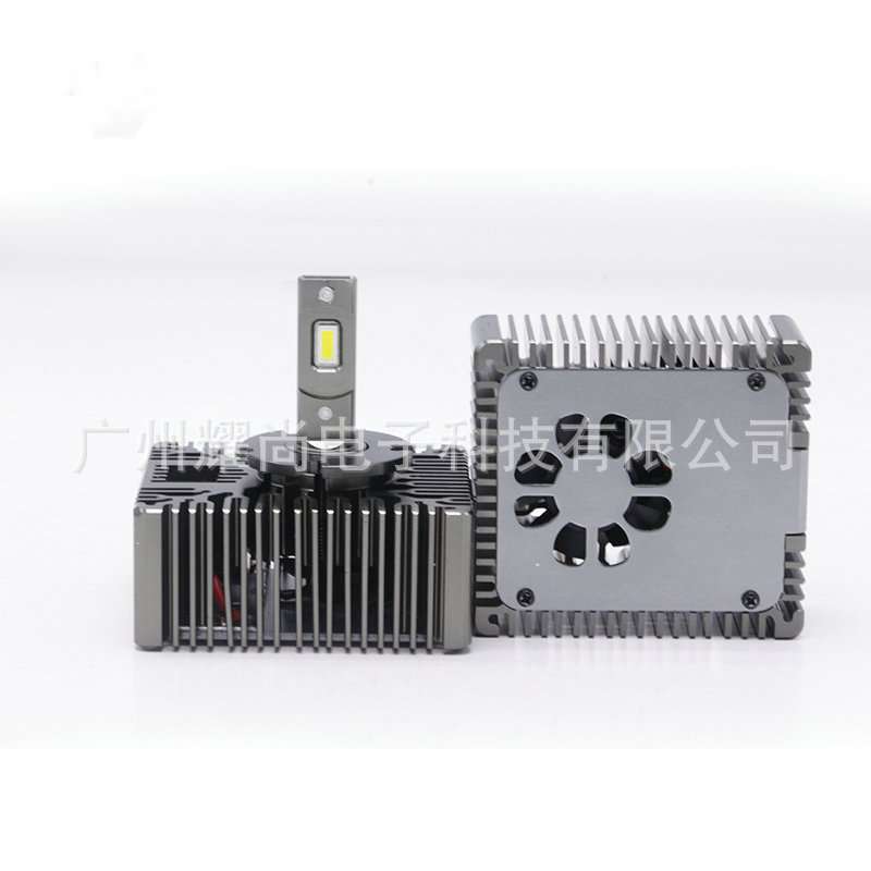 D1S LED汽车大灯 D3S led车灯前照灯led汽车车灯 55W车灯