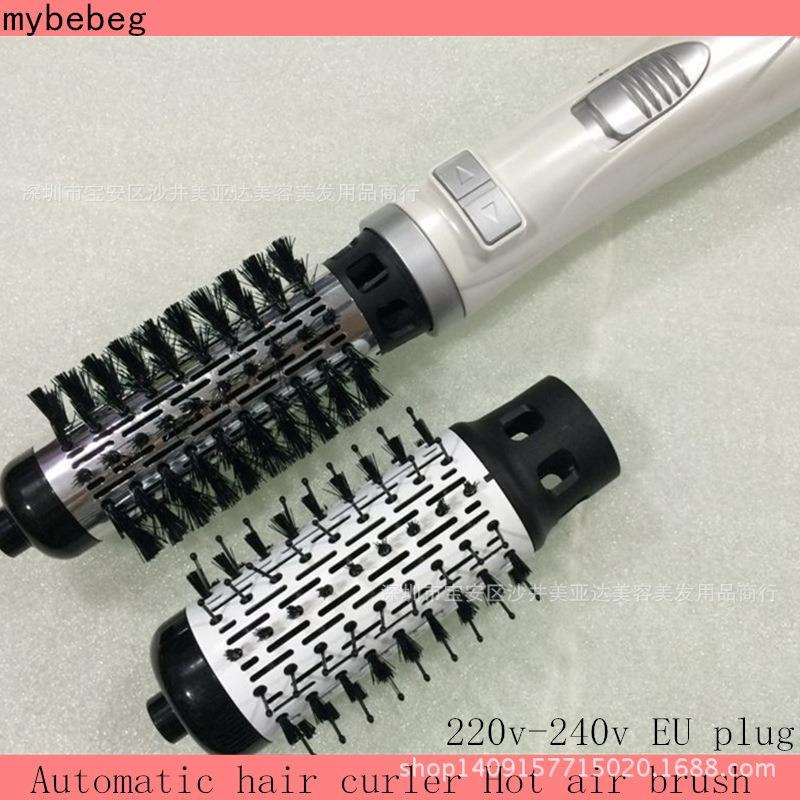 外贸热风梳自动卷发梳卷发器二合一卷发梳电吹风梳大卷发烫发器