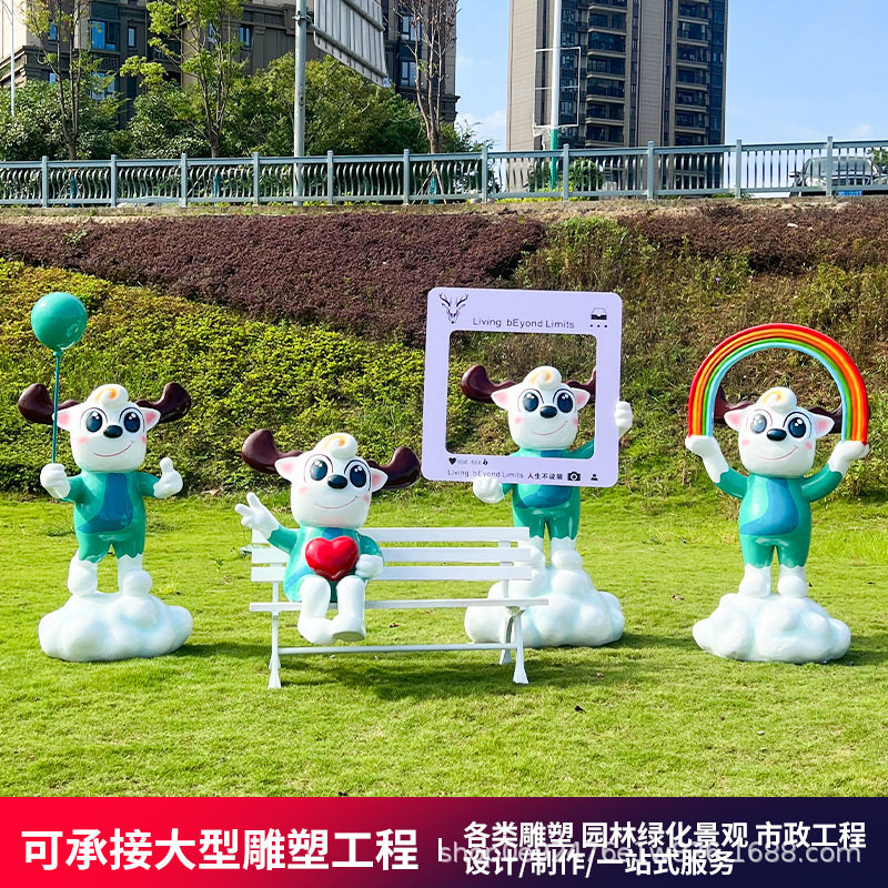 幼儿园麋鹿玻璃钢雕塑摆件