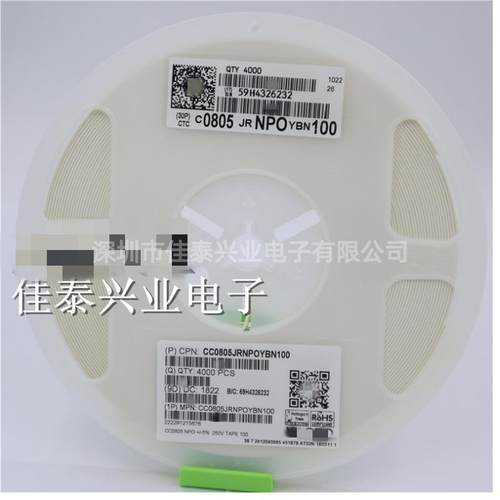 贴片电容1206332K3.3NF10%1000V1KVX7RCC1206KKX7RCB